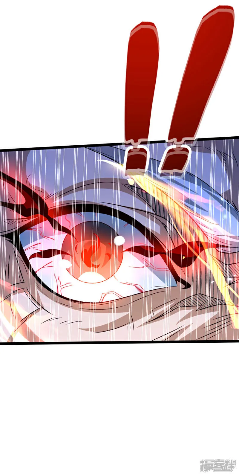 第285话 凭你也配让本座逃？ 第17页