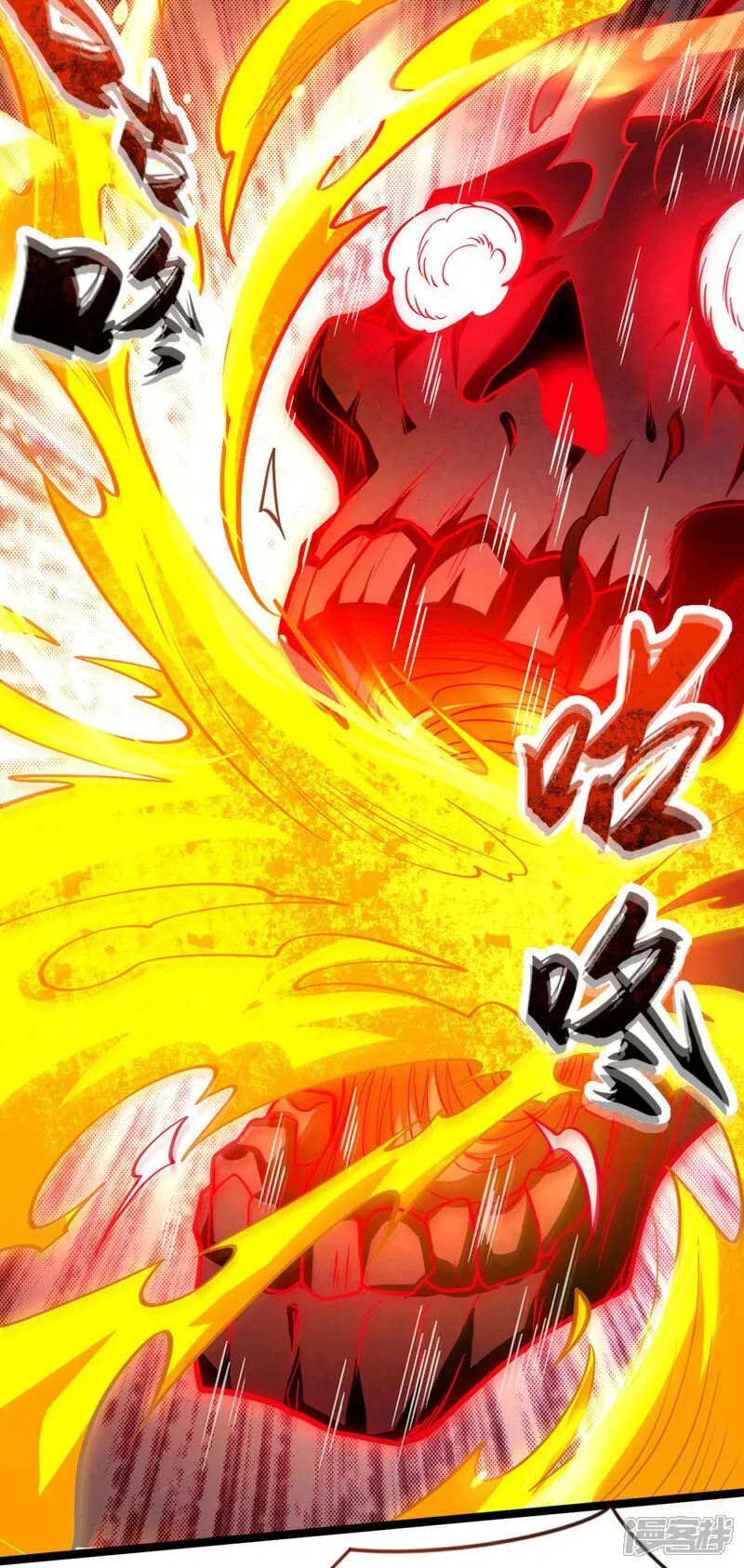 第285话 凭你也配让本座逃？ 第38页