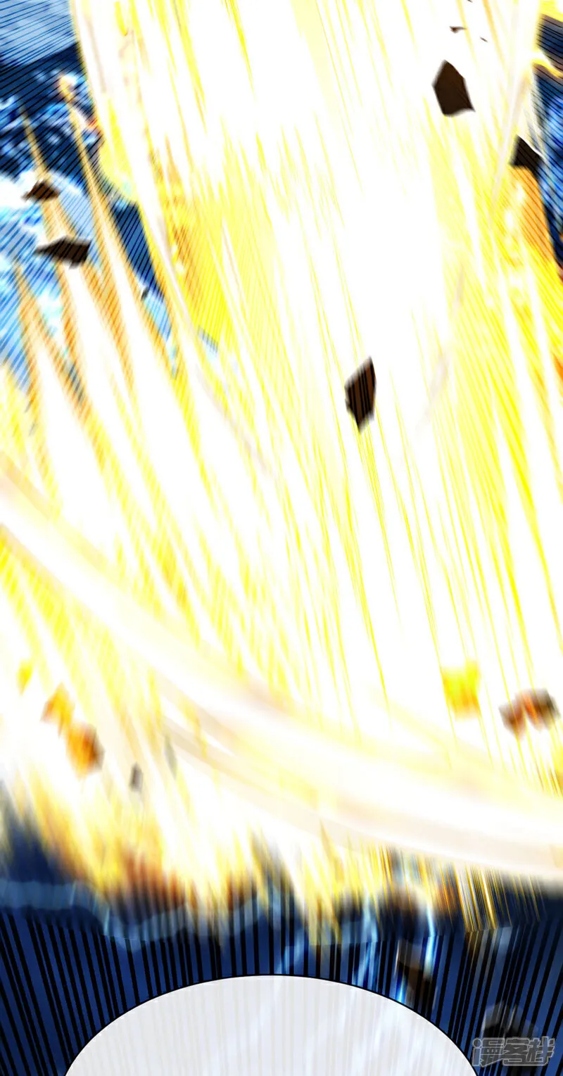 第289话 谁说找不到祭天宗 第20页