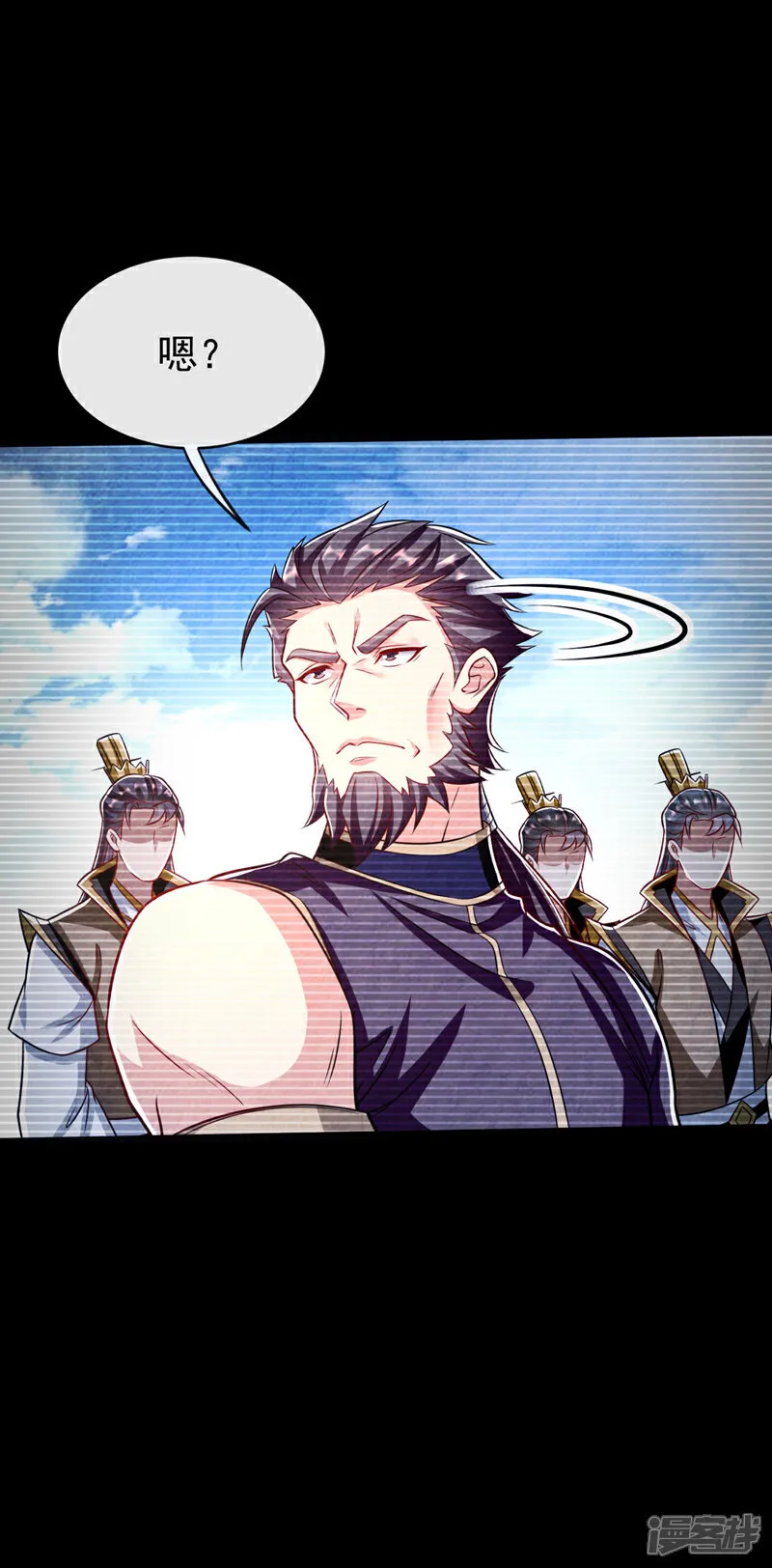 第295话 本座凭什么帮你们？ 第22页