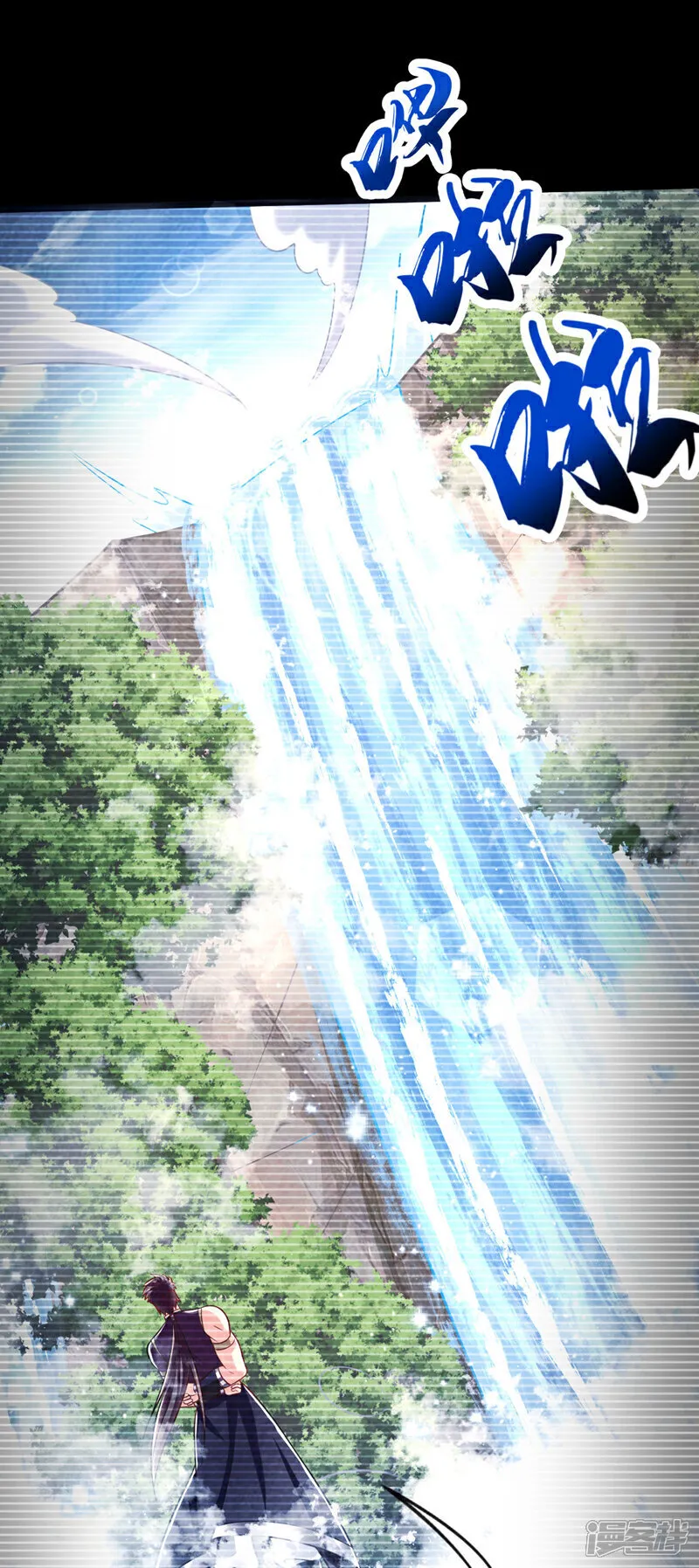 第295话 本座凭什么帮你们？ 第23页