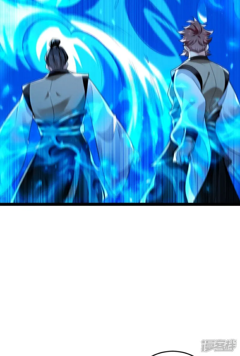 第298话 我又要突破了？！ 第28页
