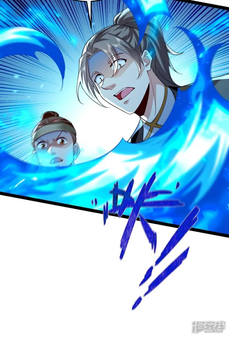 第298话 我又要突破了？！ 第33页