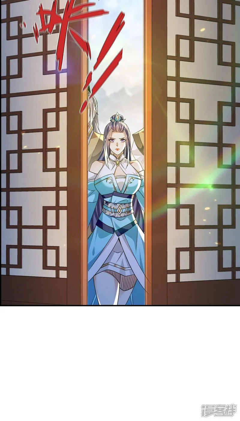 第300话 由我来解释！ 第18页