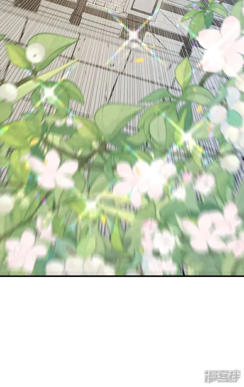 第300话 由我来解释！ 第20页
