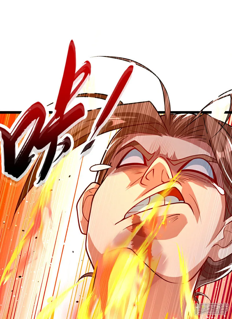 第304话 想要诬陷本座？ 第22页