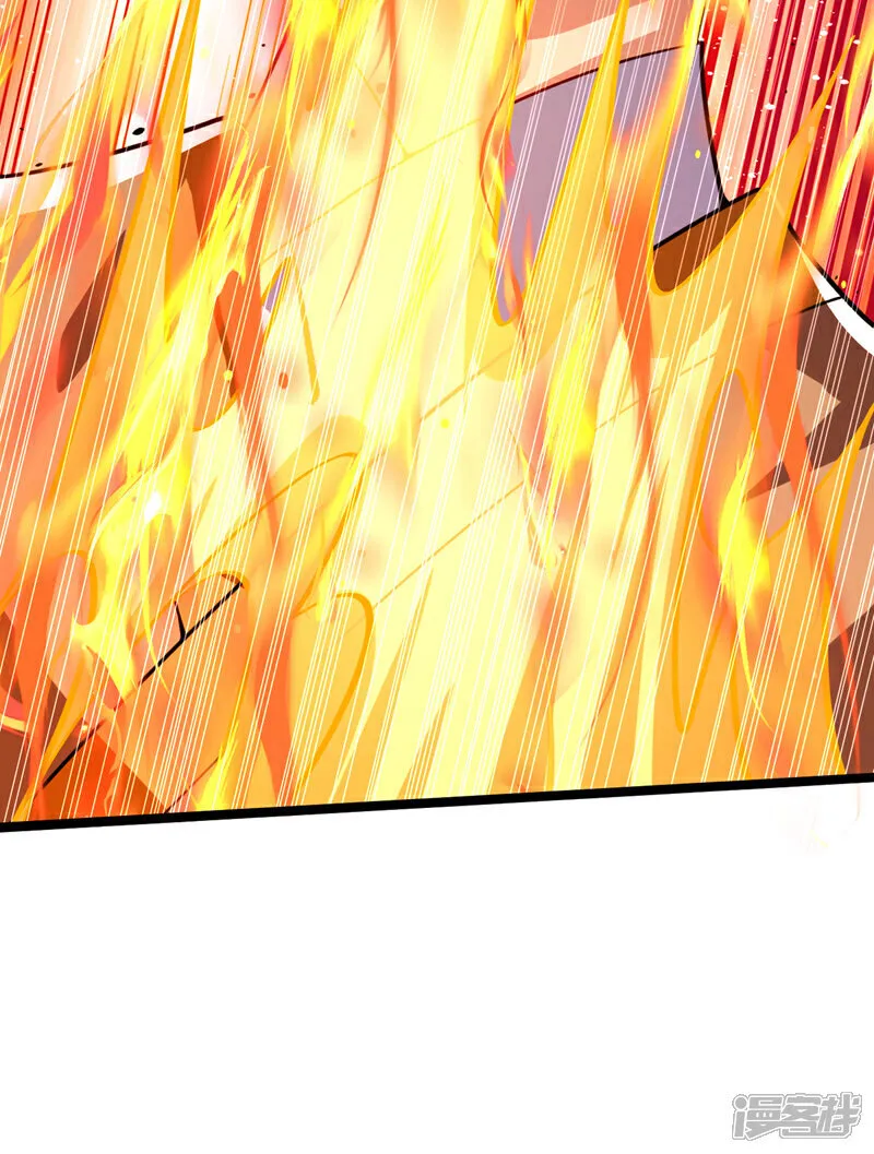 第304话 想要诬陷本座？ 第23页