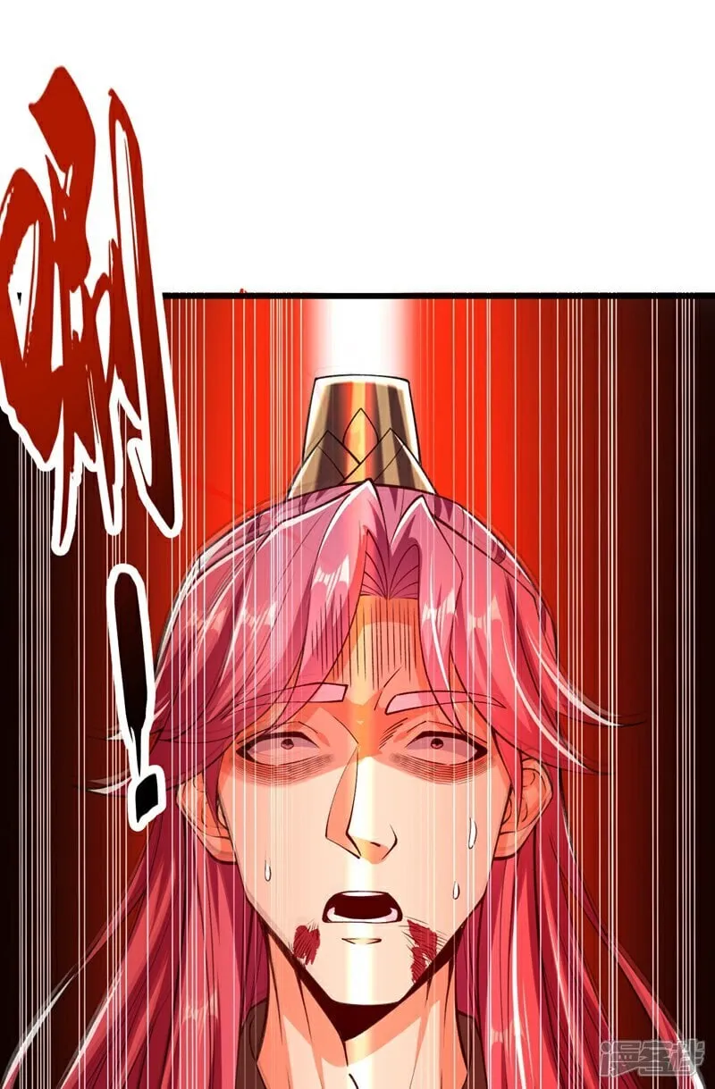 第315话 玄灵塔的考验 第2页