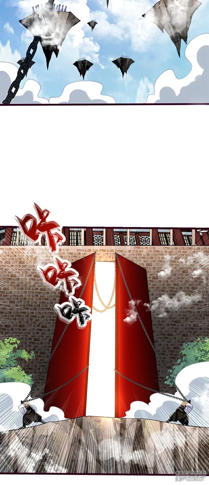 第315话 玄灵塔的考验 第8页