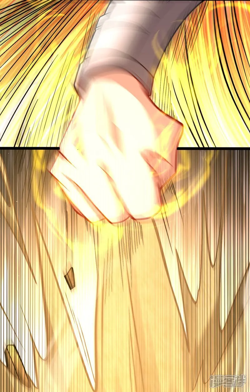 第316话 真是聒噪！ 第22页
