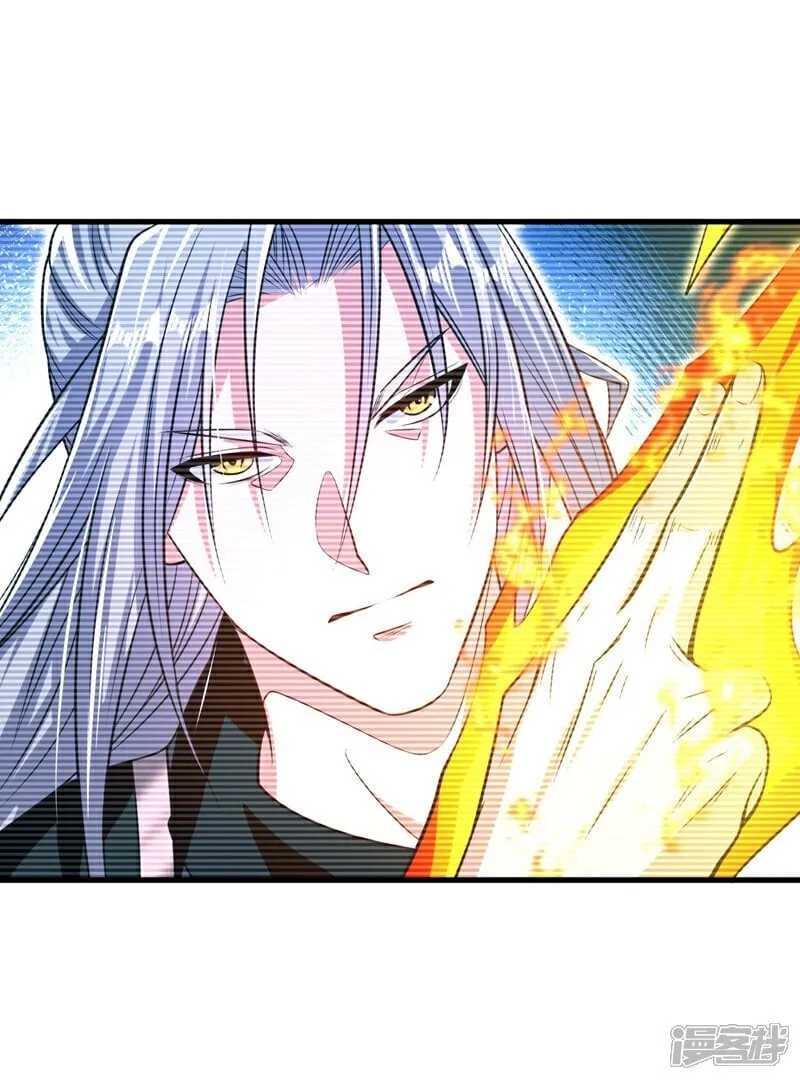 第316话 真是聒噪！ 第31页