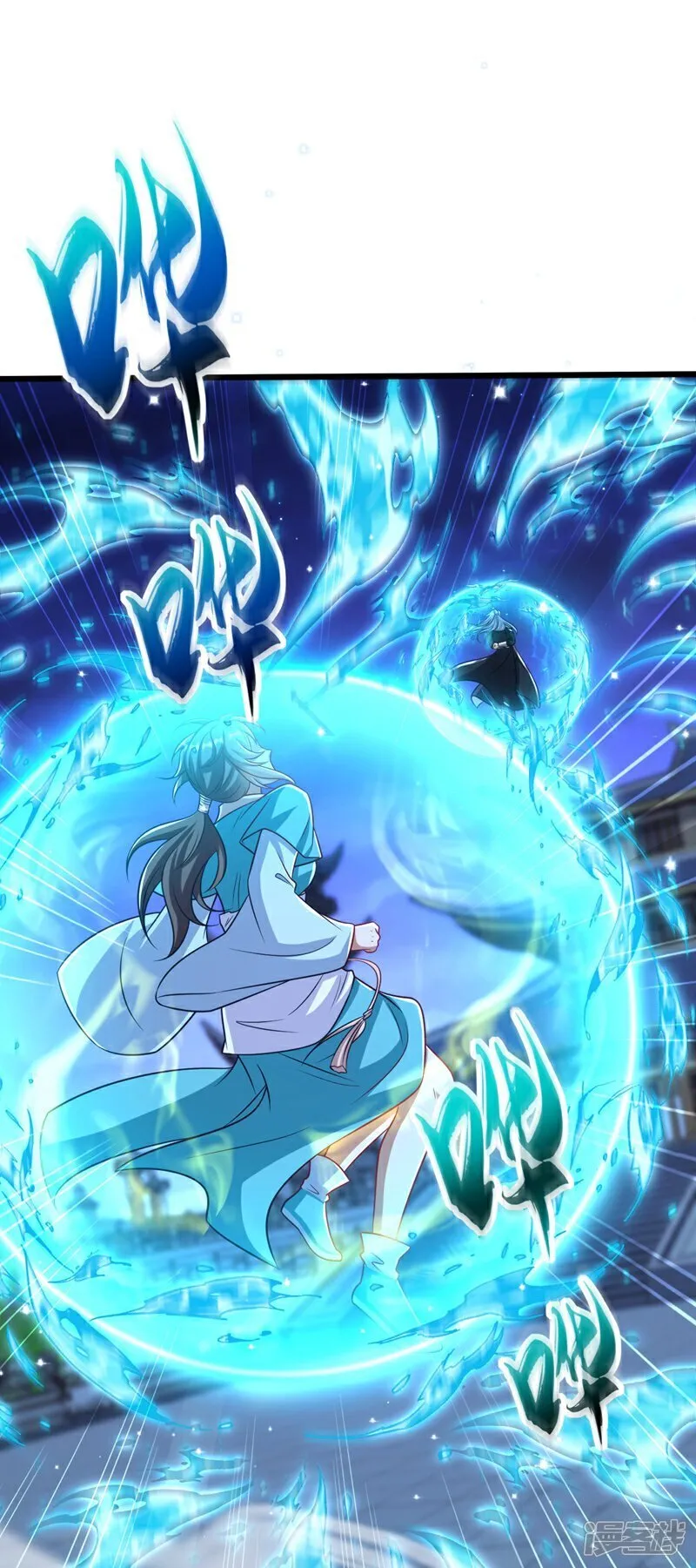 第322话 他竟能破解此术？ 第27页