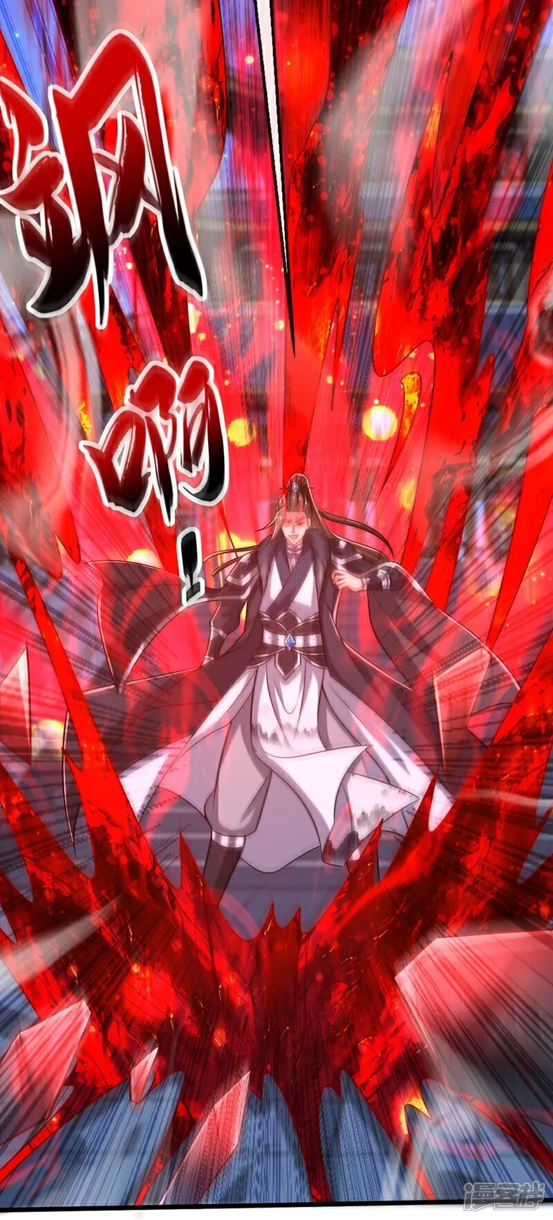 第322话 他竟能破解此术？ 第31页