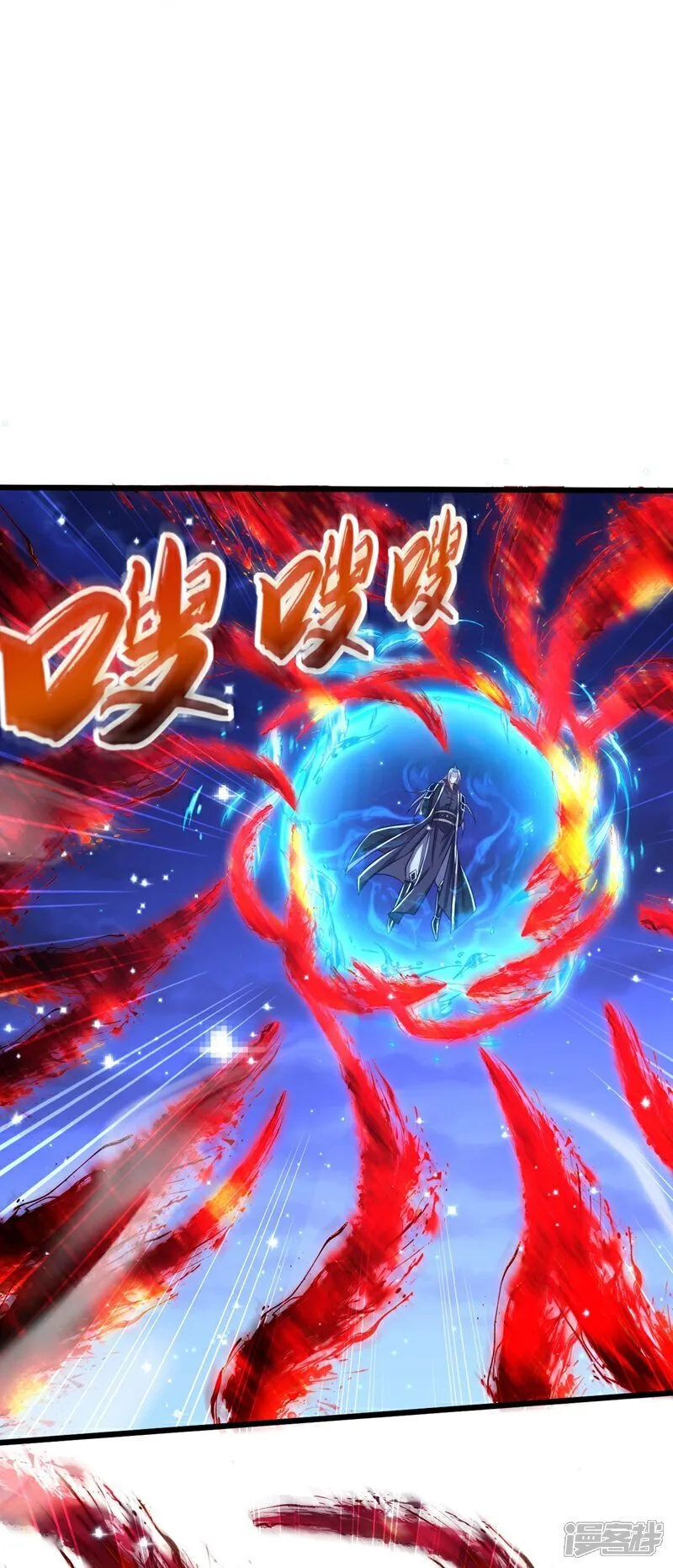 第322话 他竟能破解此术？ 第32页