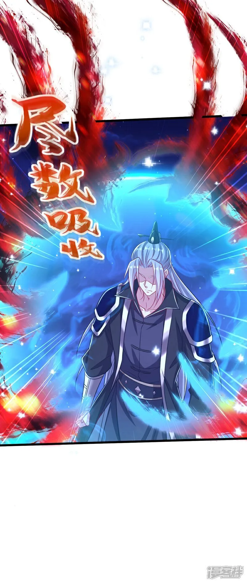 第322话 他竟能破解此术？ 第33页