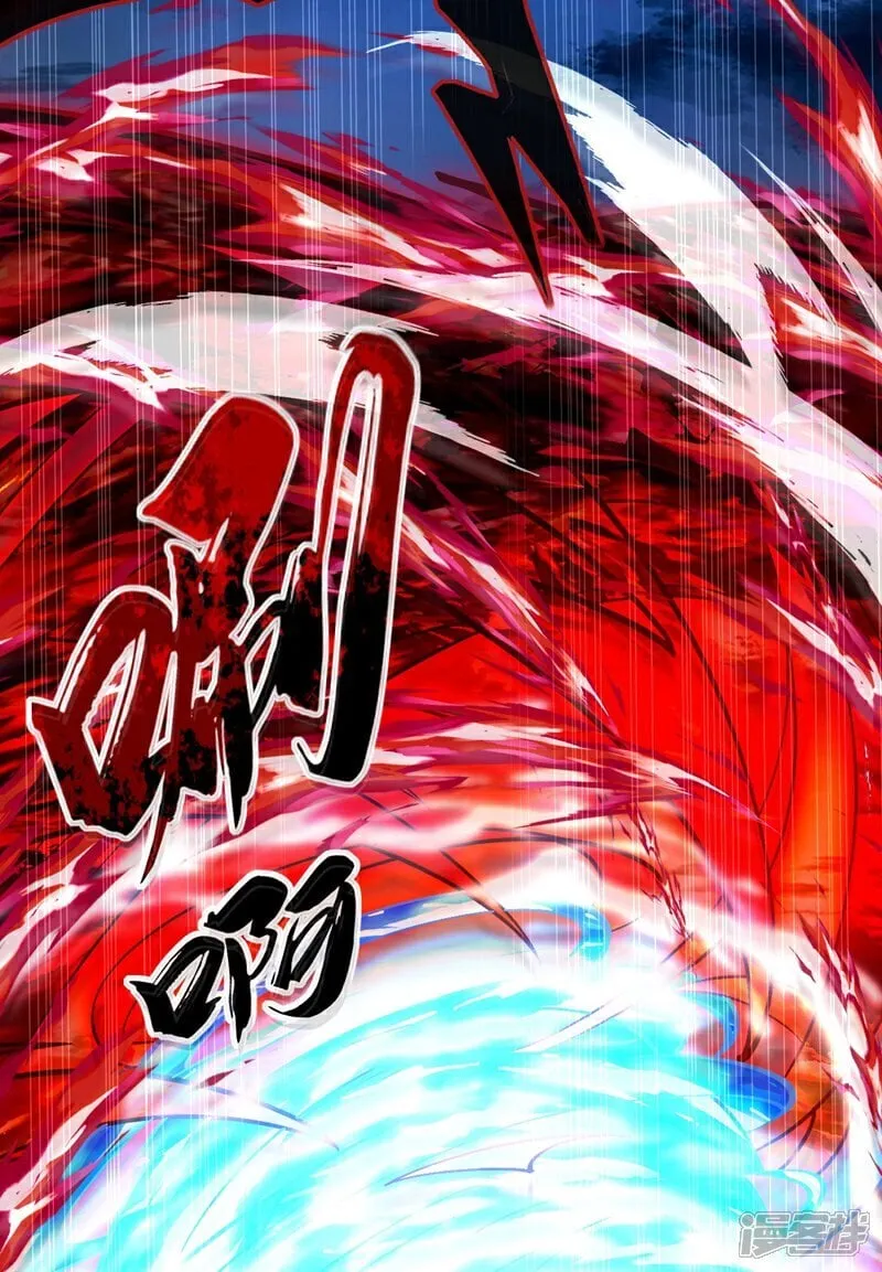 第323话 你没机会了！ 第25页