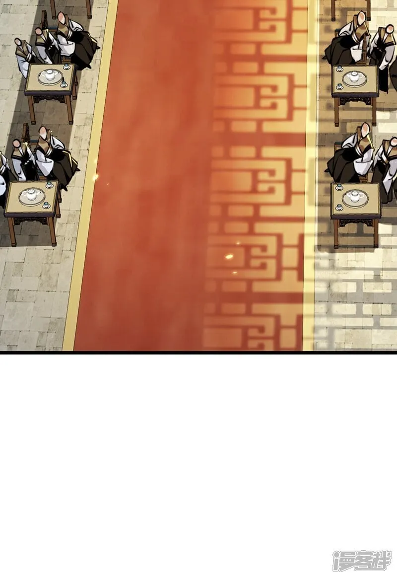 第329话 给他长老之位？ 第12页