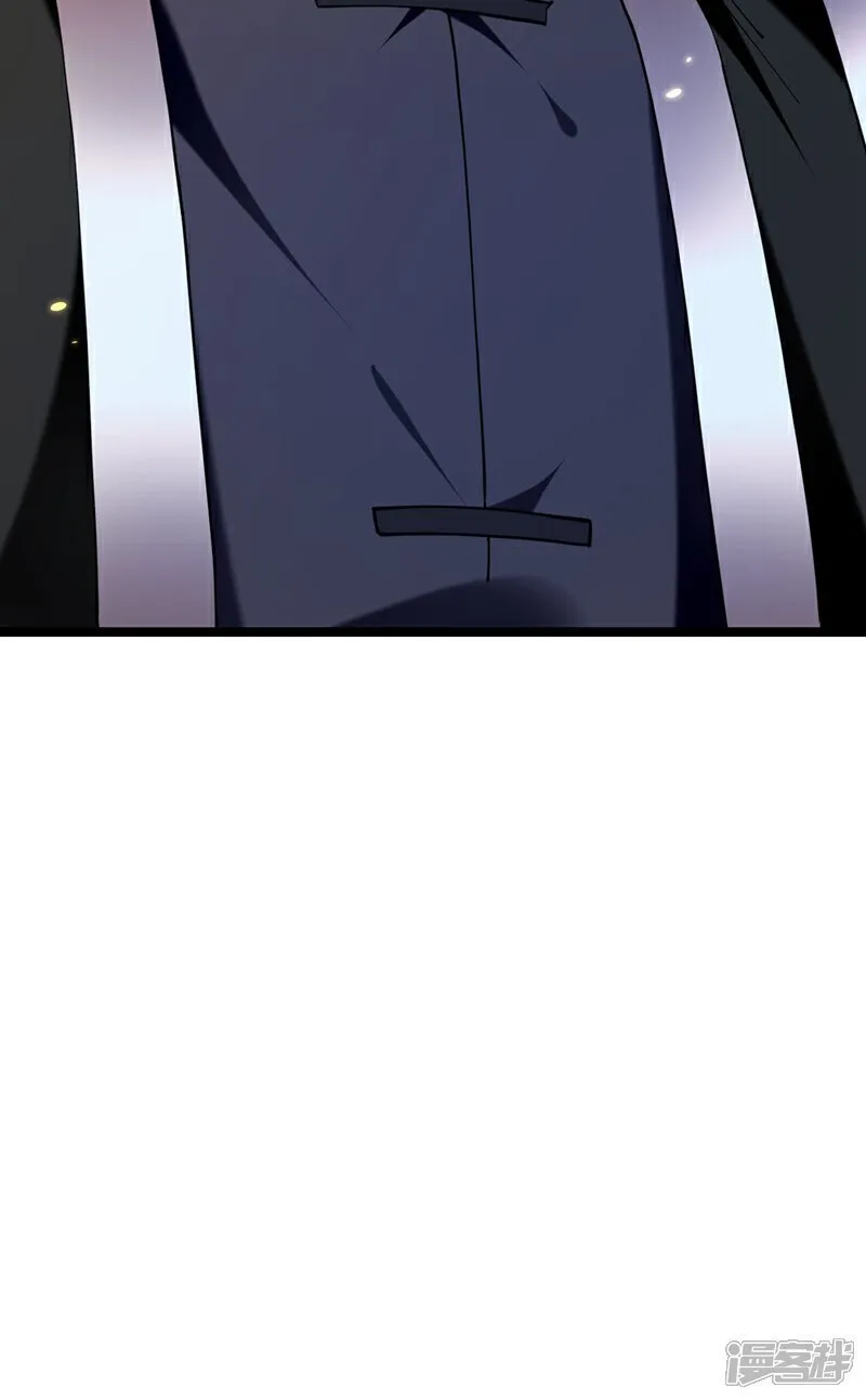 第330话 你爷爷被抓走了？ 第37页