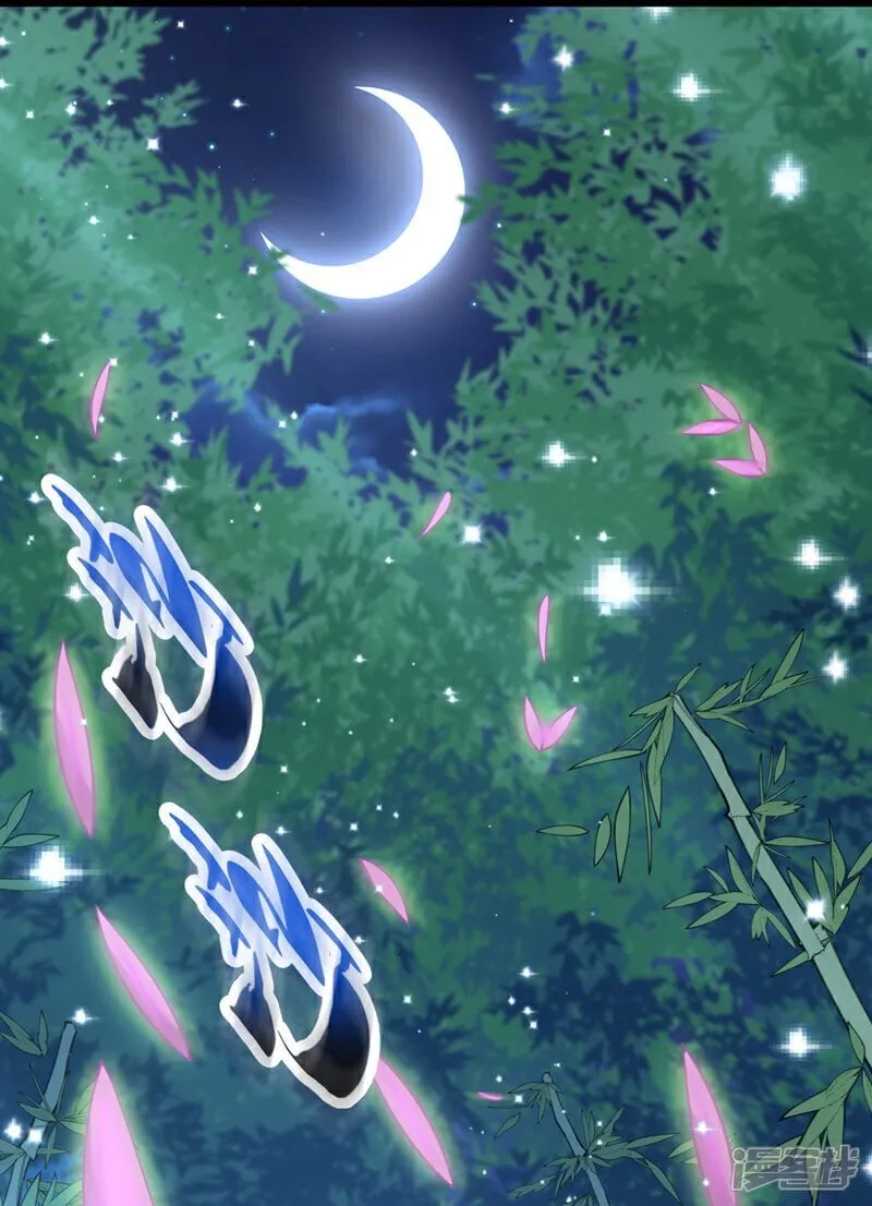 第334话 你是不是太过自信？ 第2页