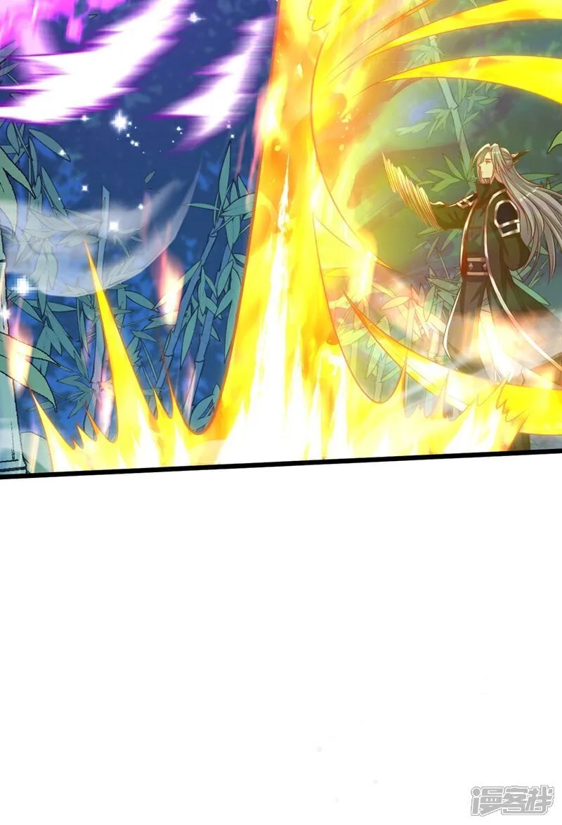 第334话 你是不是太过自信？ 第28页
