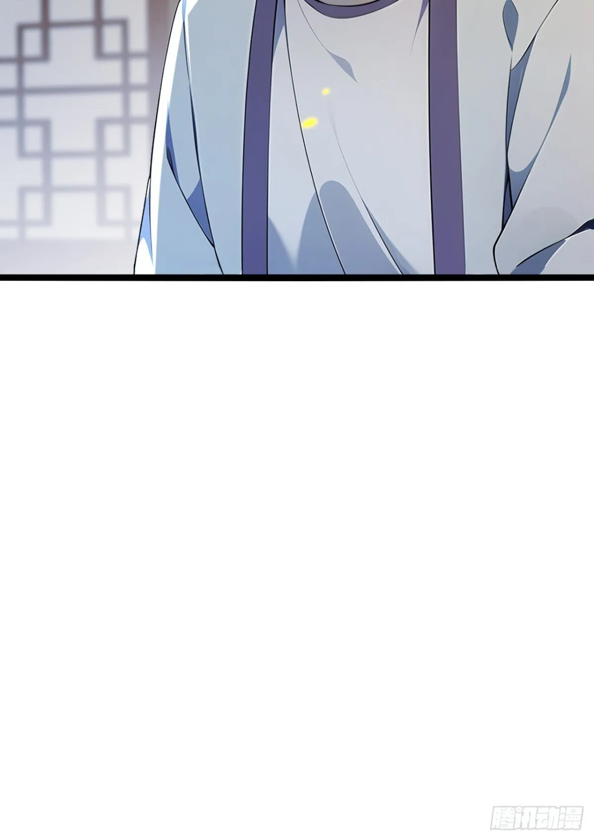 第338话 本座不记无用之事 第14页