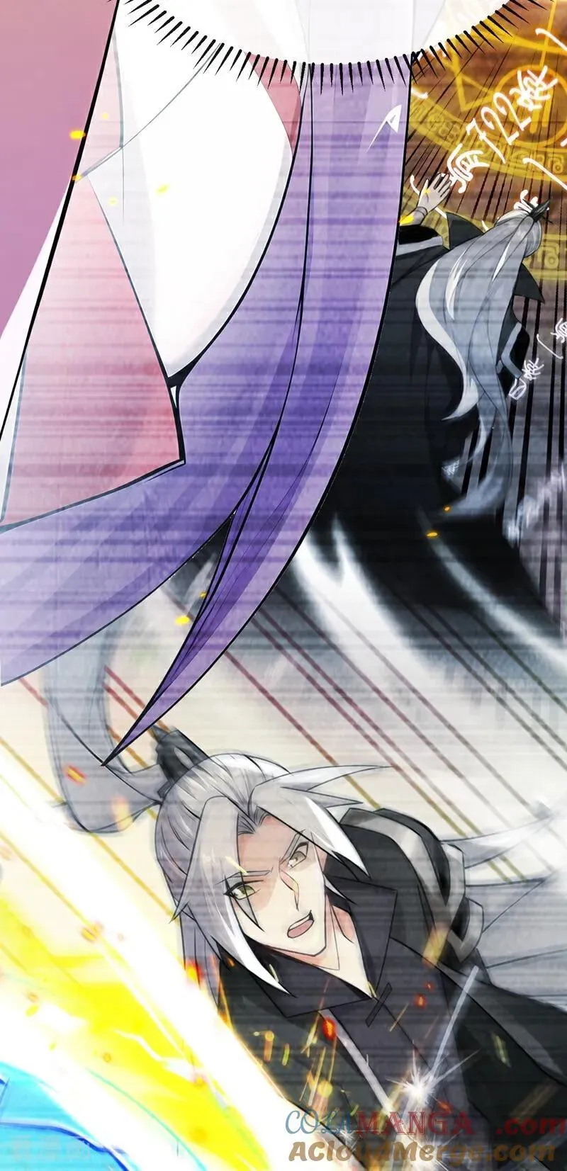 第340话 你当真对我……？！ 第21页