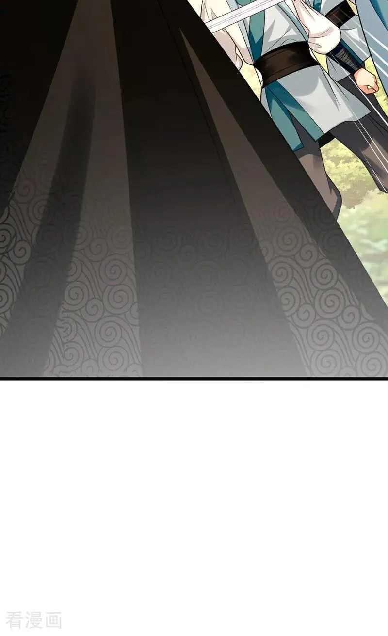 第344话 有本事就来拿！ 第10页