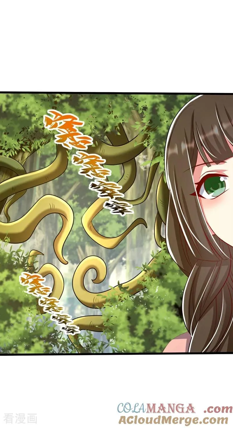 第345话 你想倒打一耙？ 第16页