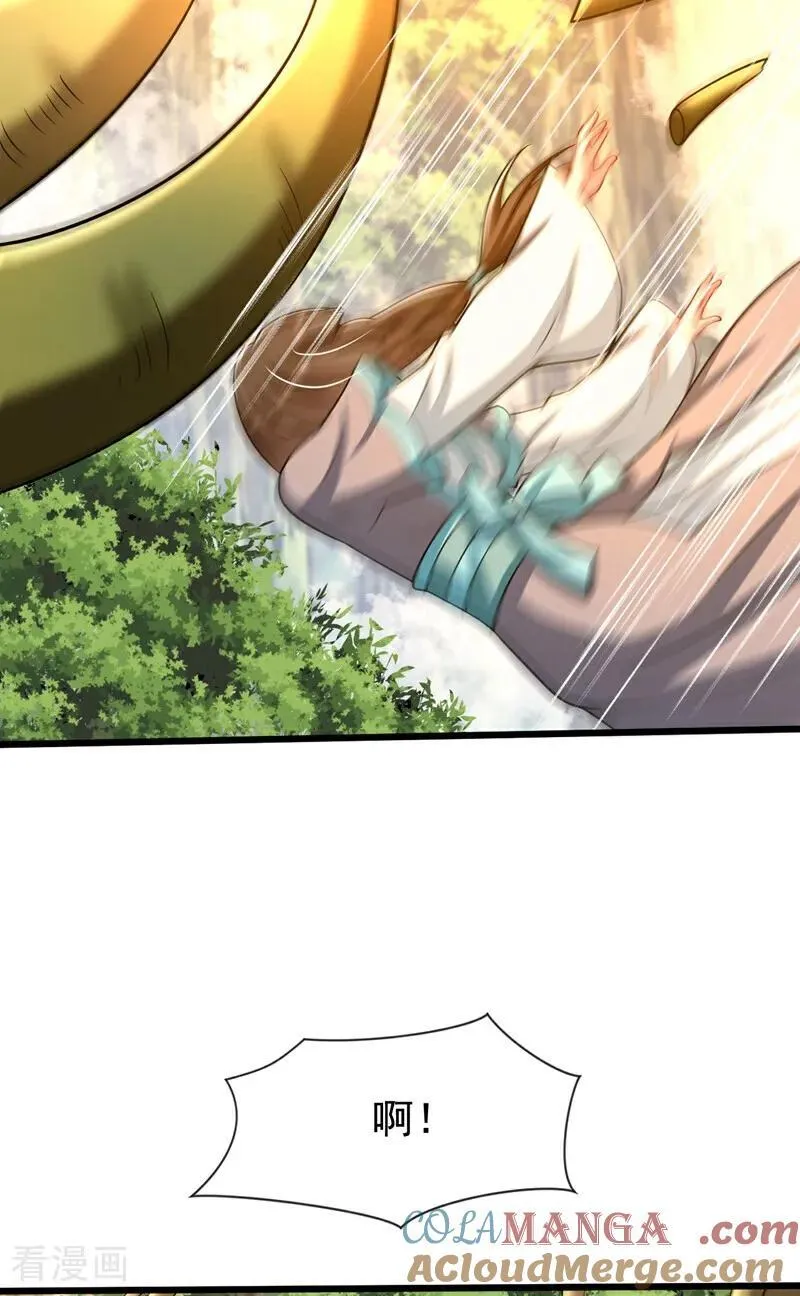 第345话 你想倒打一耙？ 第22页