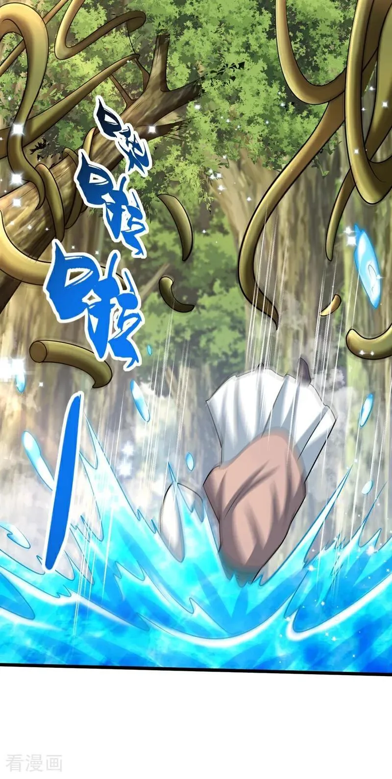 第345话 你想倒打一耙？ 第23页