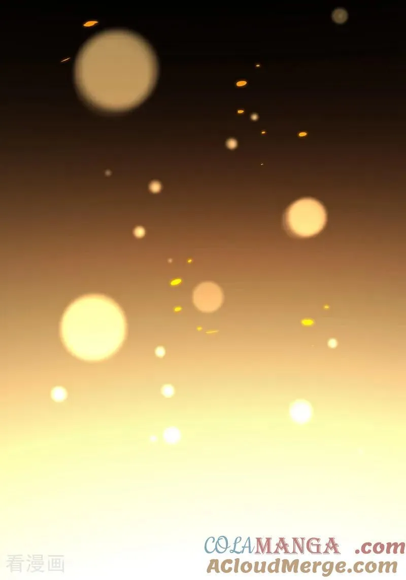第347话 那便成全你！ 第16页