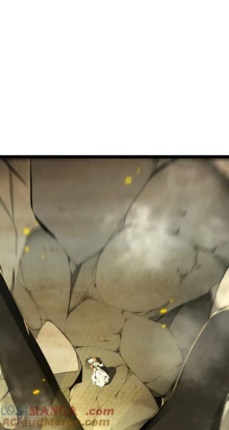 第347话 那便成全你！ 第19页