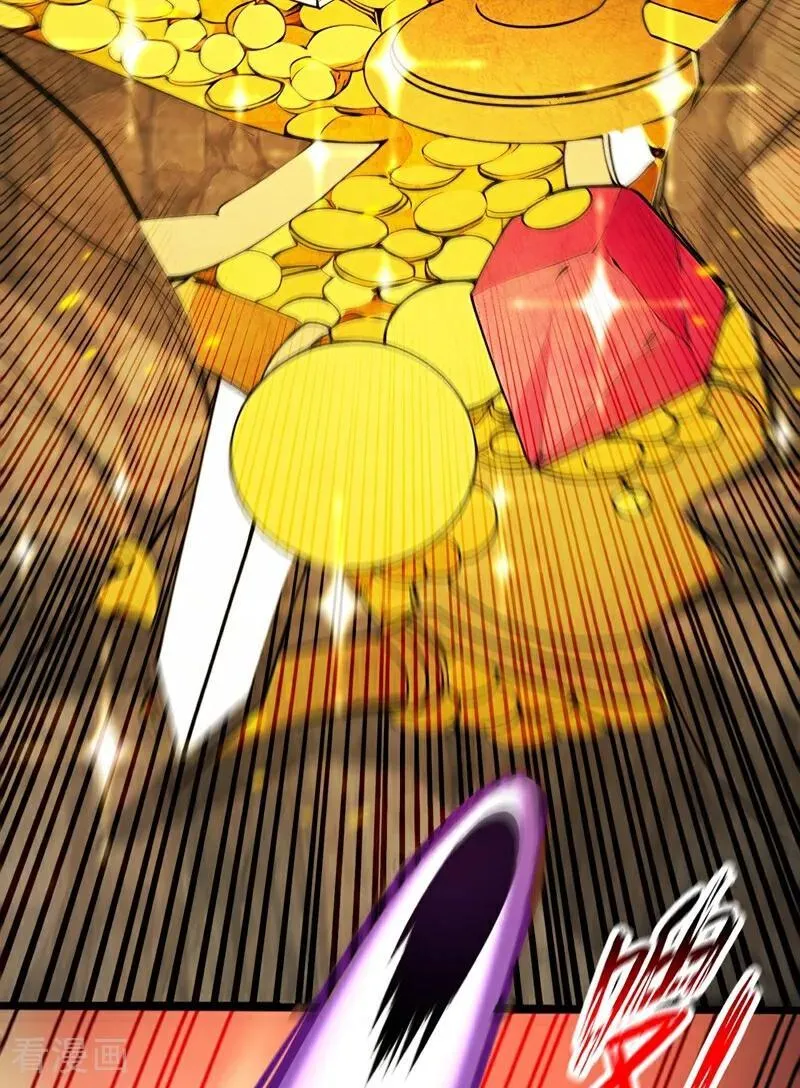 第347话 那便成全你！ 第30页