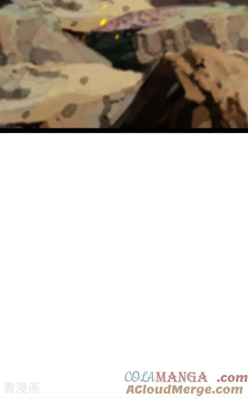 第347话 那便成全你！ 第40页
