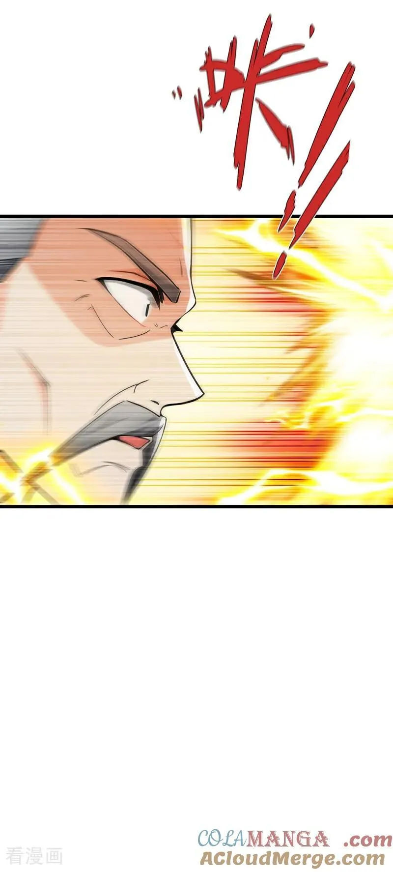 第349话 这阵法如此恐怖！ 第25页