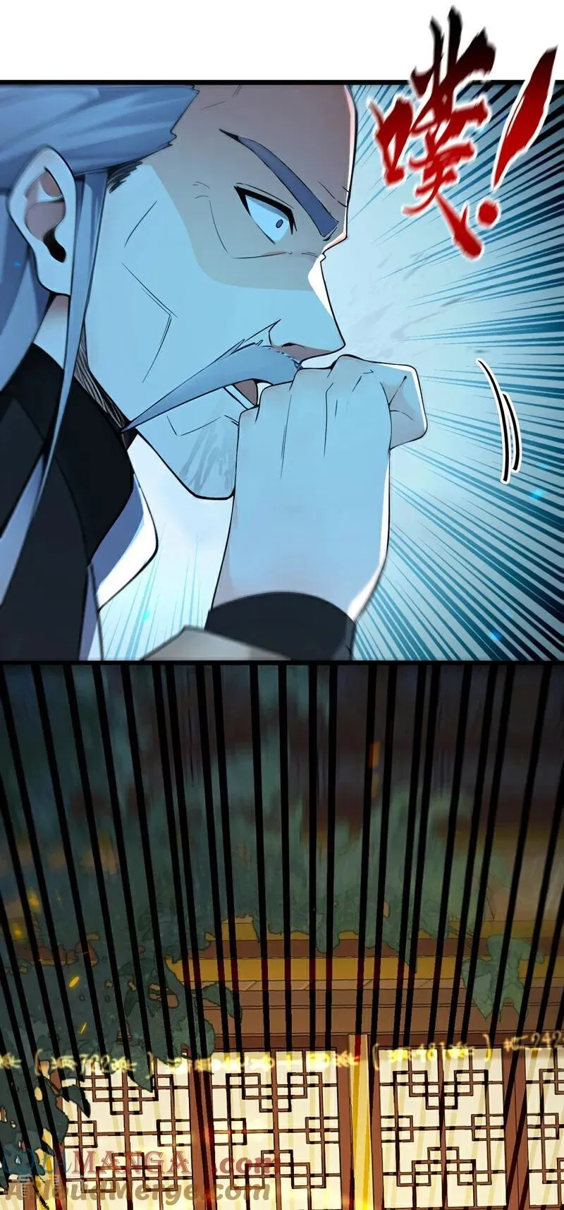 第349话 这阵法如此恐怖！ 第29页