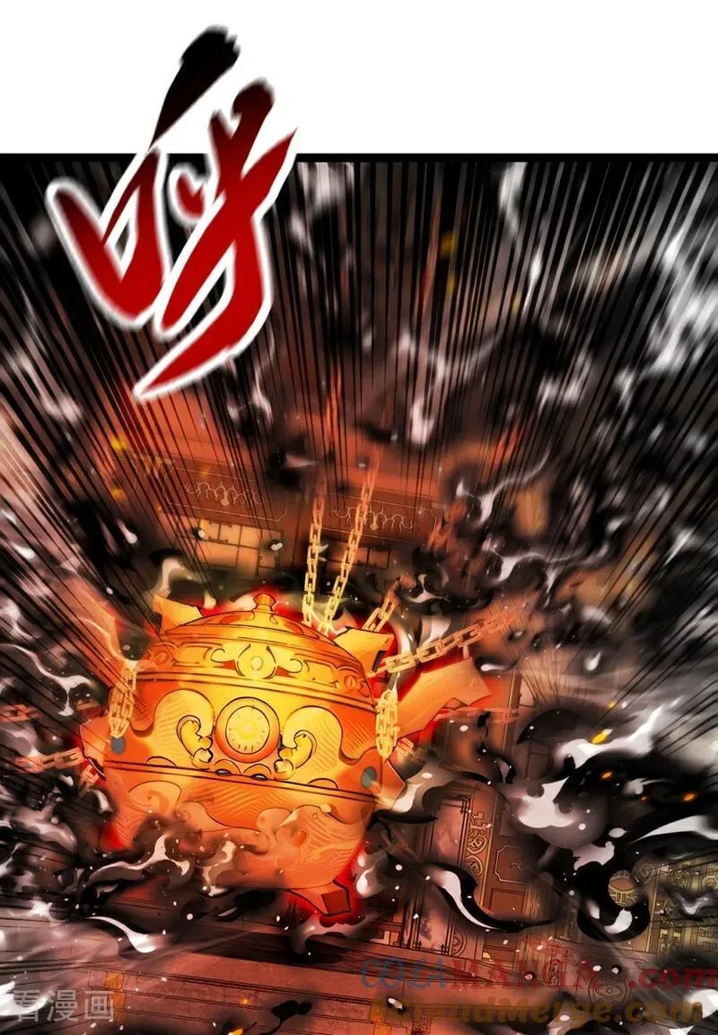 第350话 清毒，并不难！ 第31页
