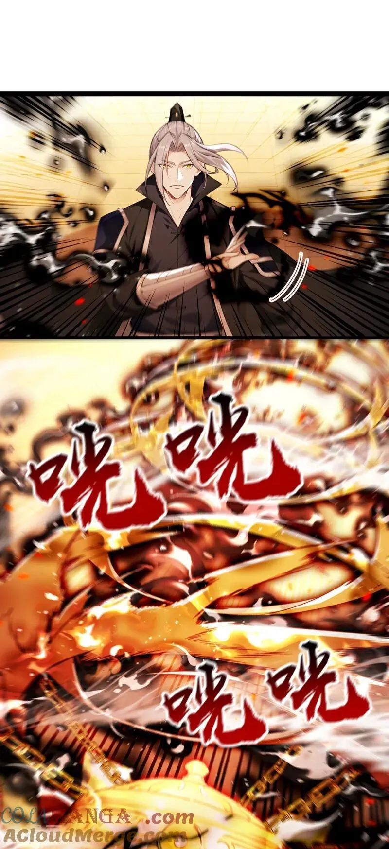 第350话 清毒，并不难！ 第35页