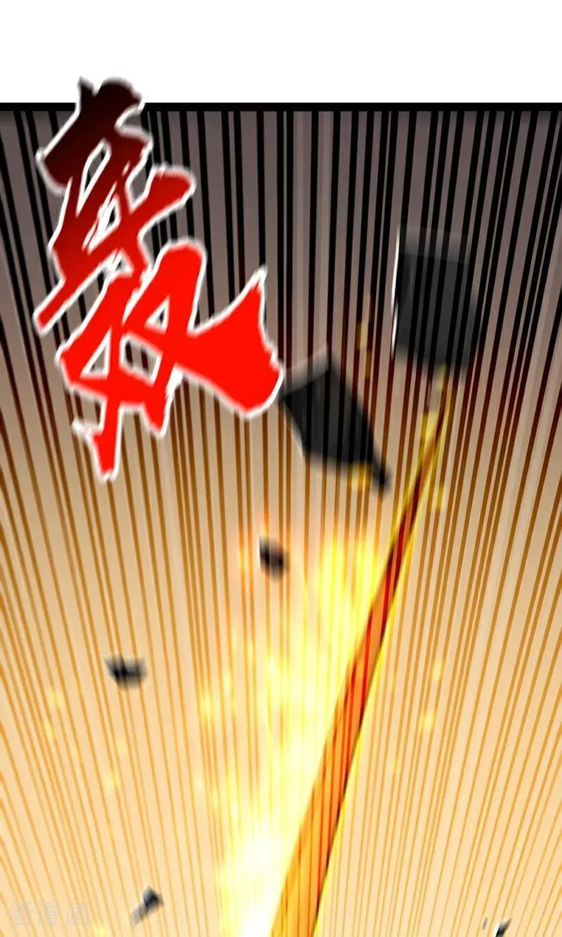 第355话 平静？怕是未必！ 第35页