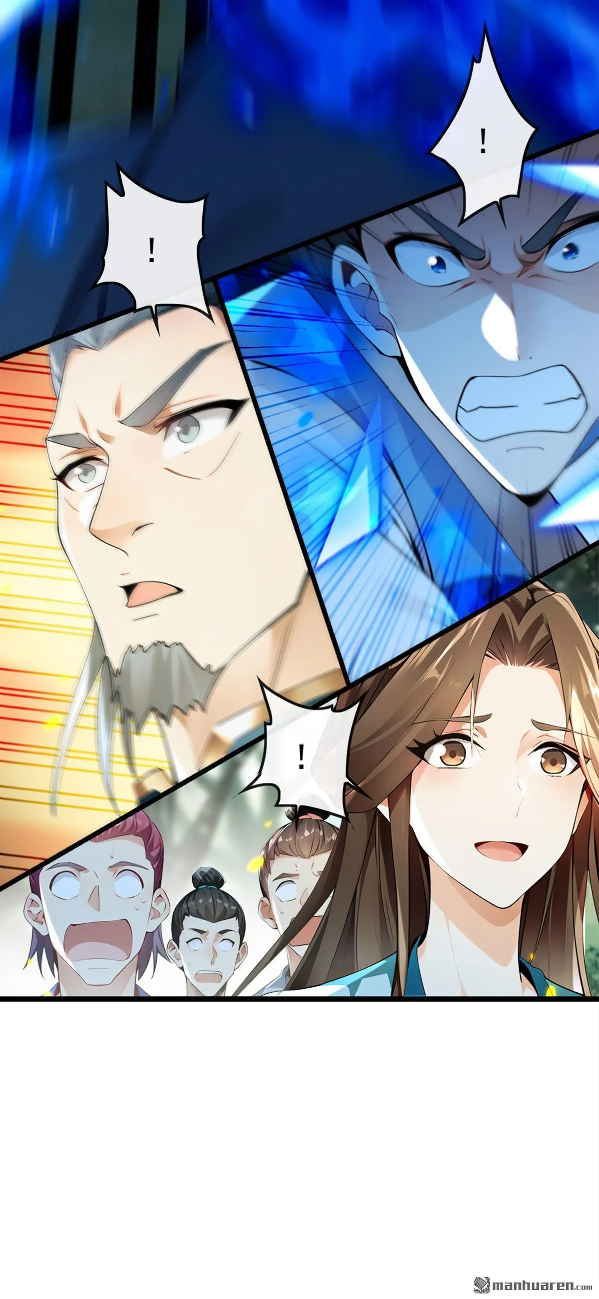 第358回 那就陪你玩玩~ 第33页
