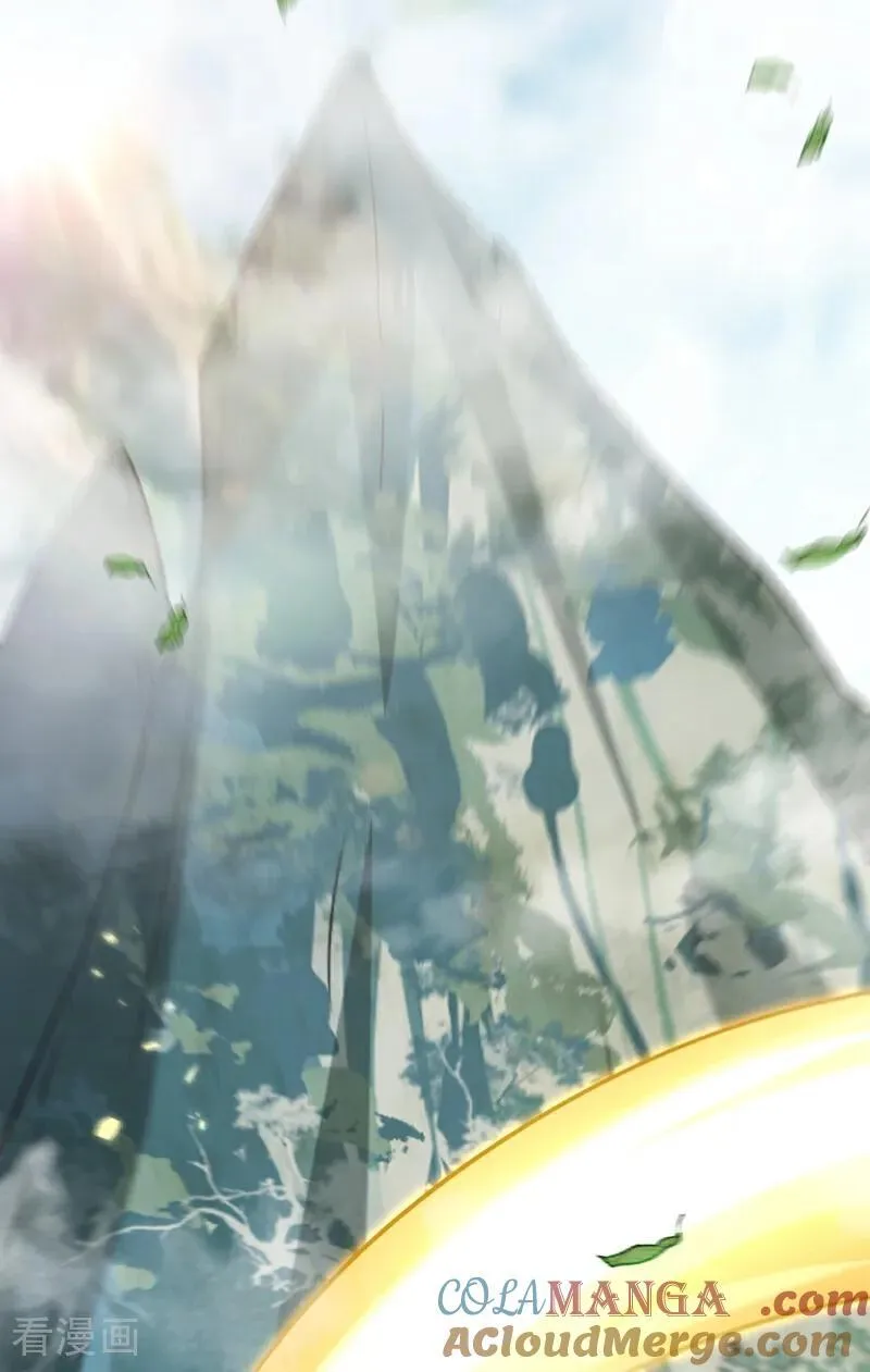 第361话 你受伤了 第17页
