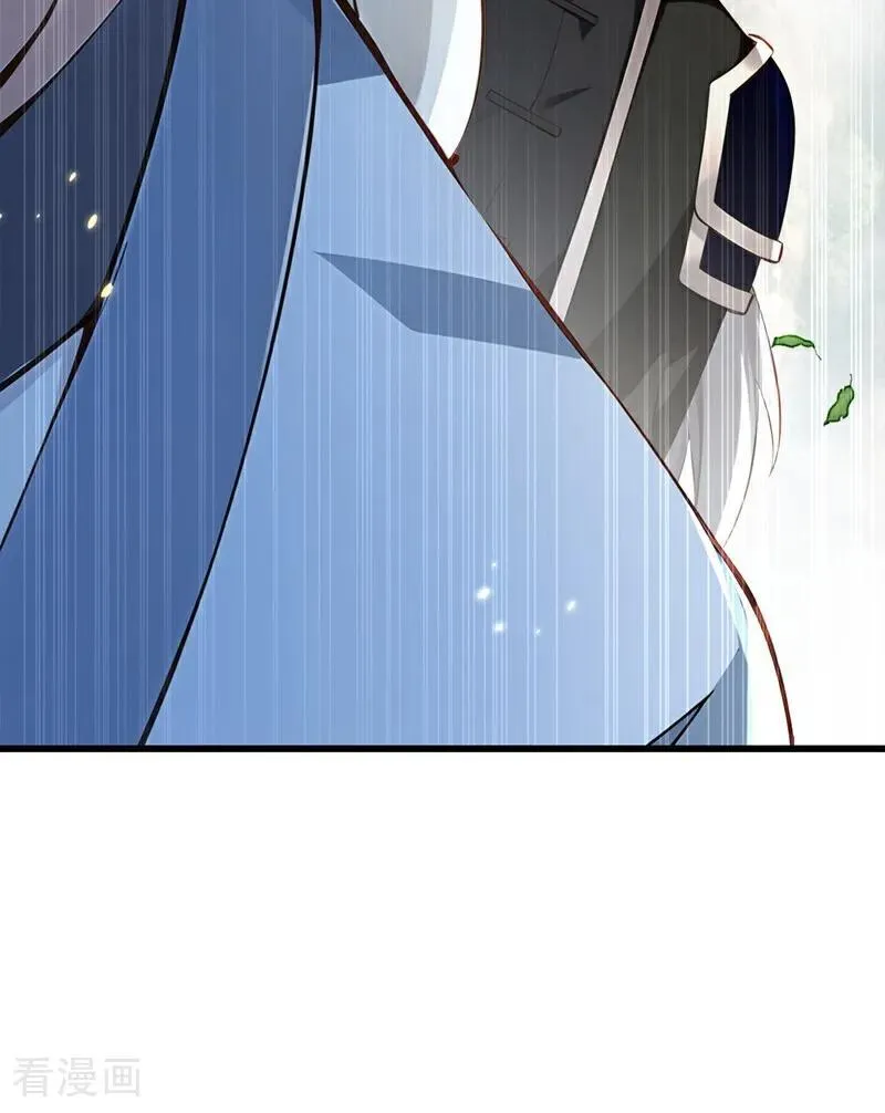 第361话 你受伤了 第22页