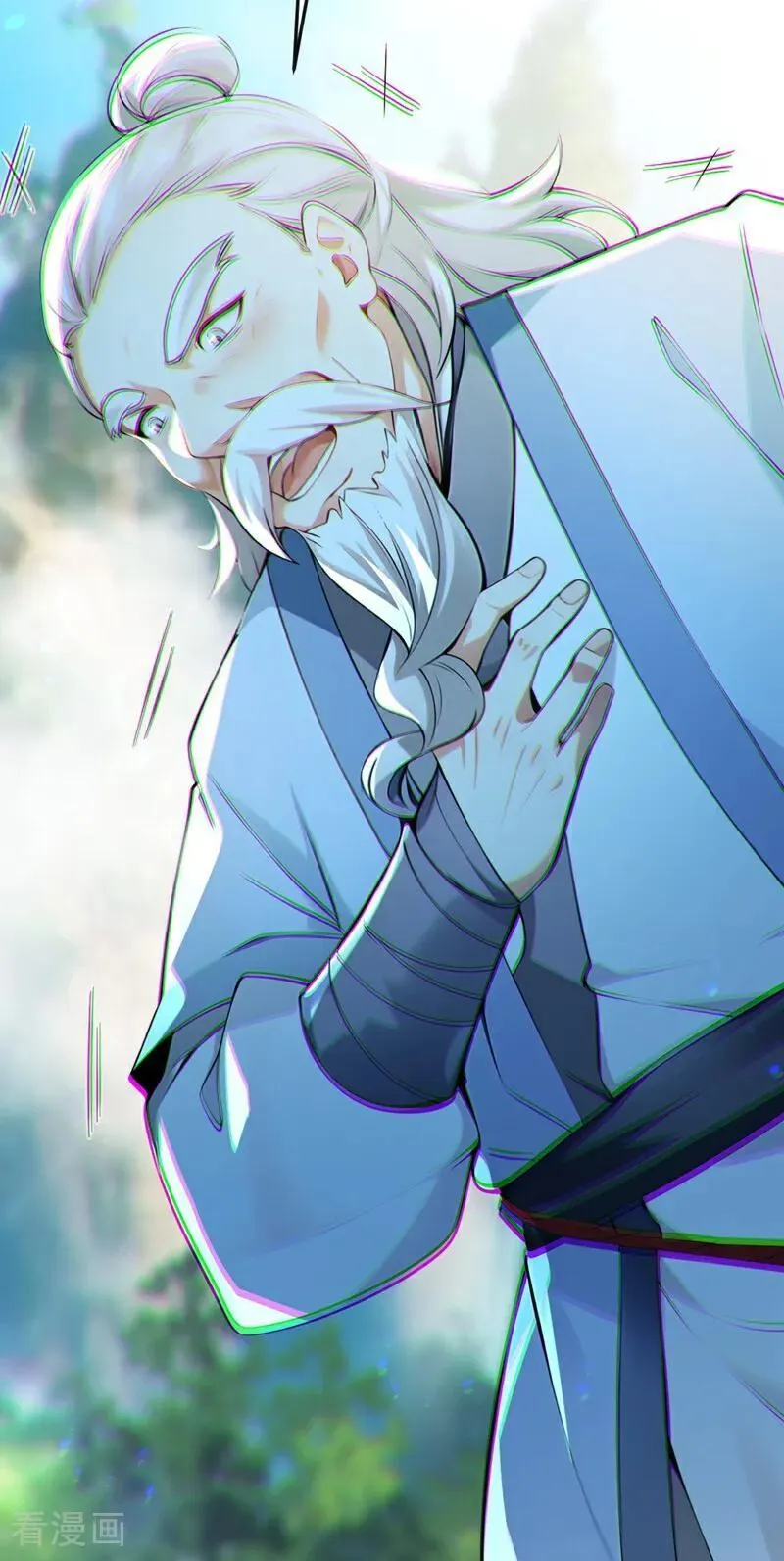 第361话 你受伤了 第24页