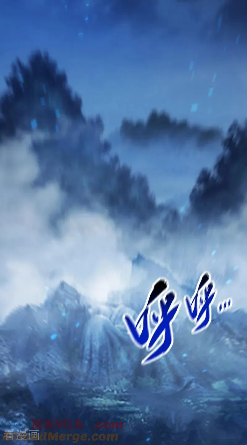 第361话 你受伤了 第35页