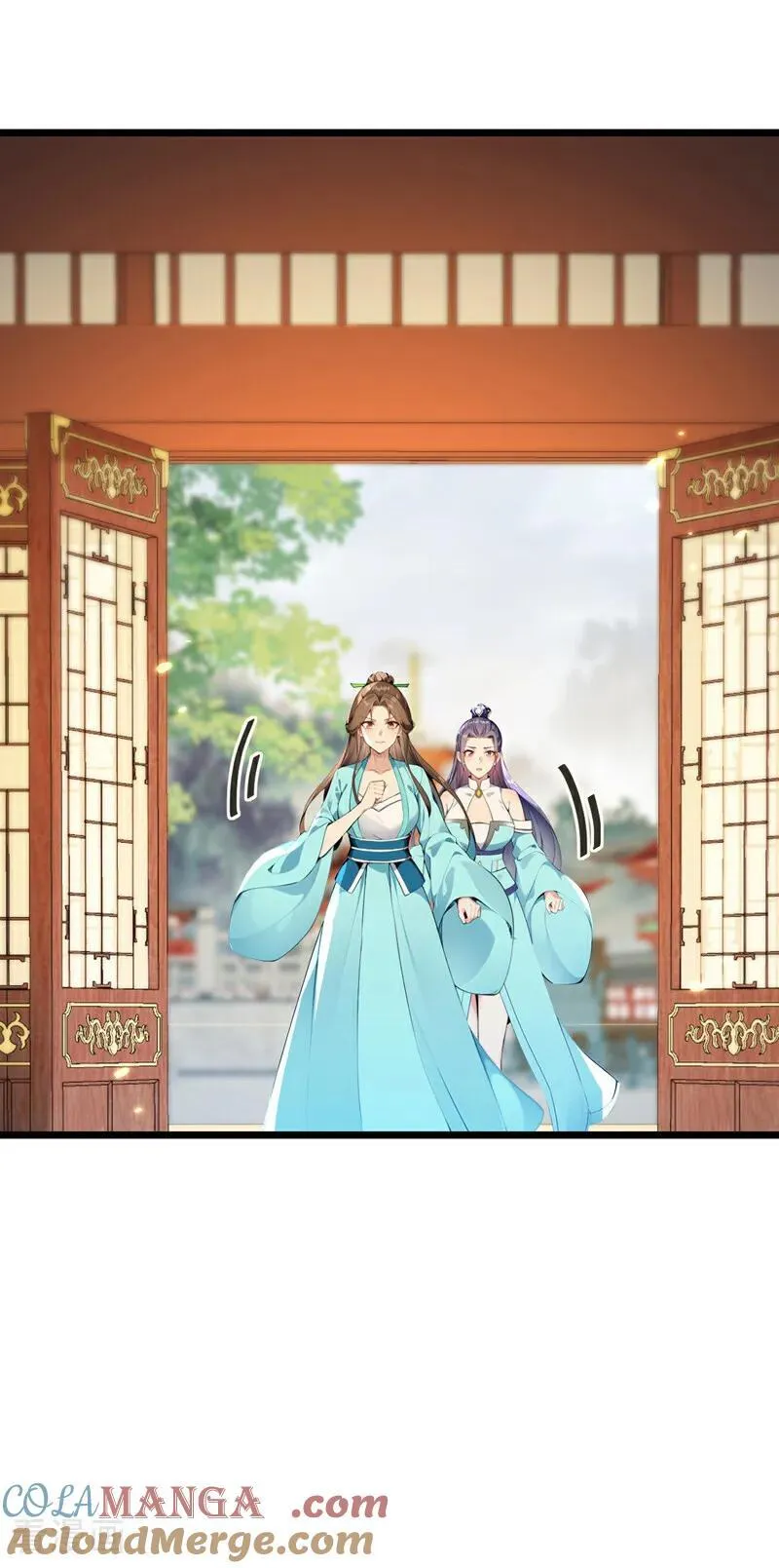 第369话 我带你去见他 第7页