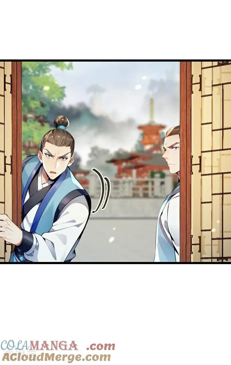 第369话 我带你去见他 第9页