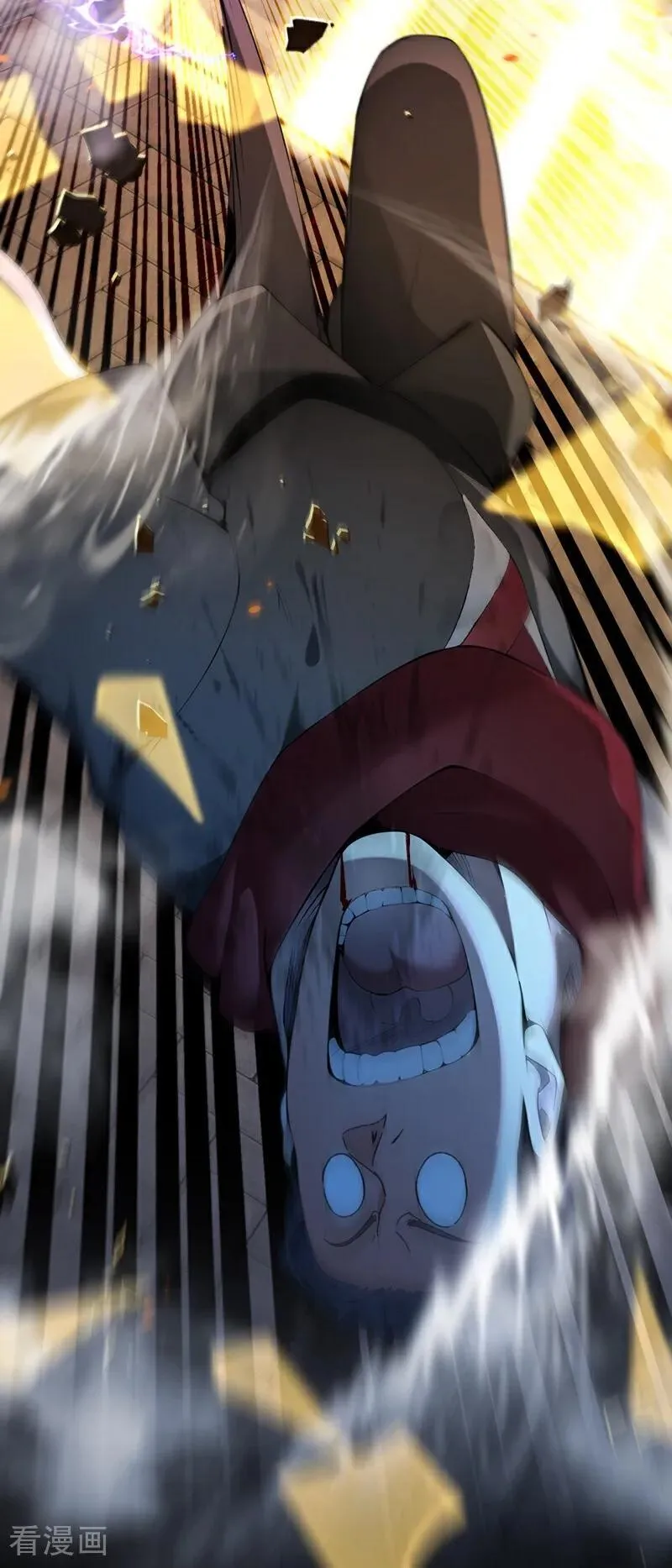 第374话 他这是默许了？！ 第16页