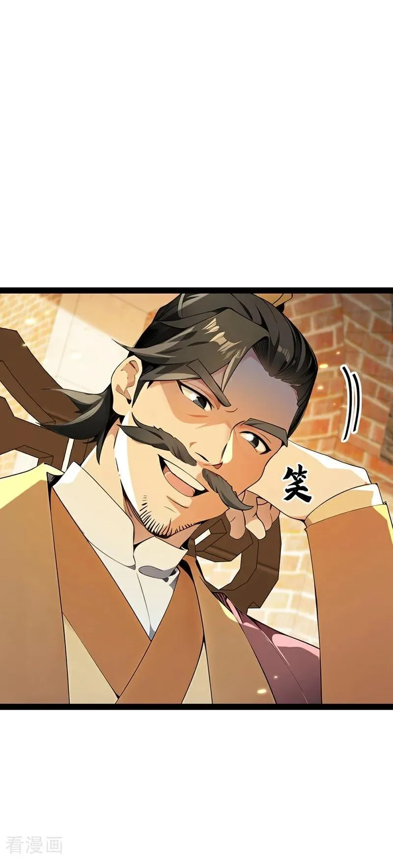 第374话 他这是默许了？！ 第28页