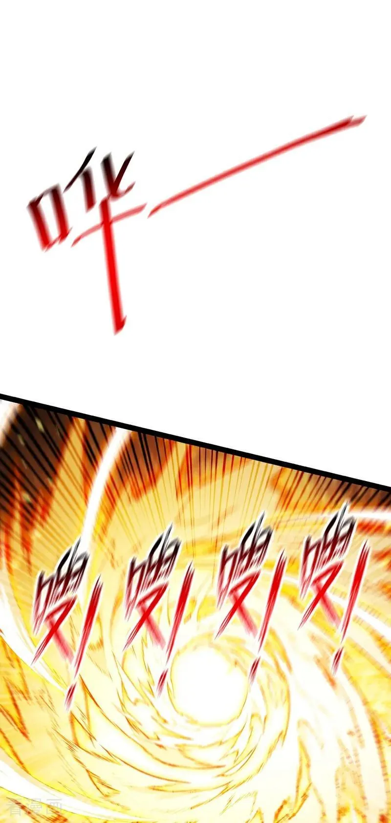 第374话 他这是默许了？！ 第42页