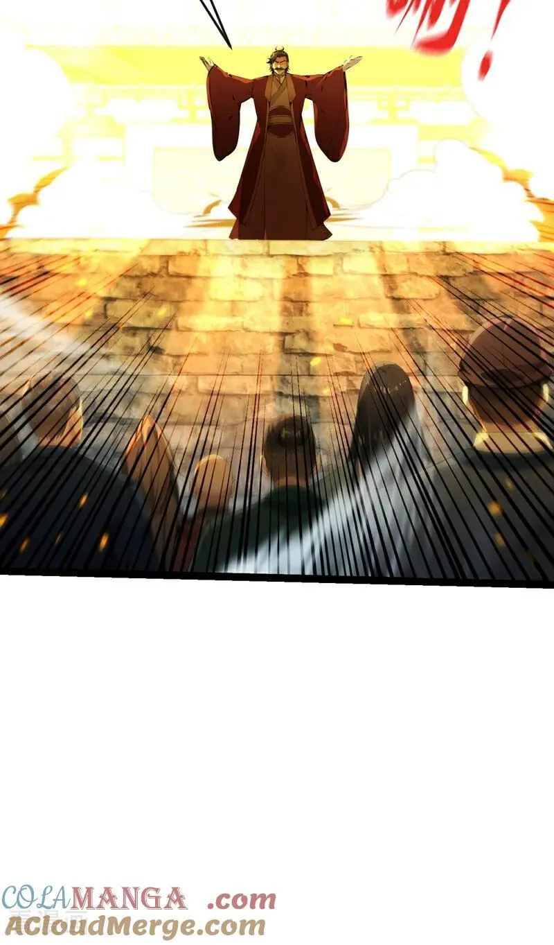 第375话 这是……大灵盘阵！ 第9页